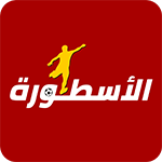 الاسطورة TV