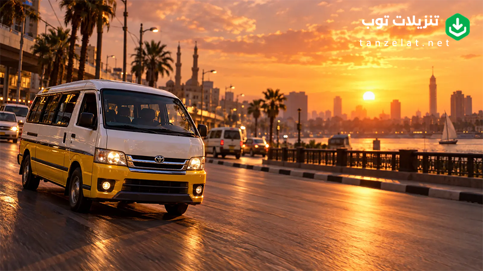 تحديث لعبة microbus egypt اخر اصدار